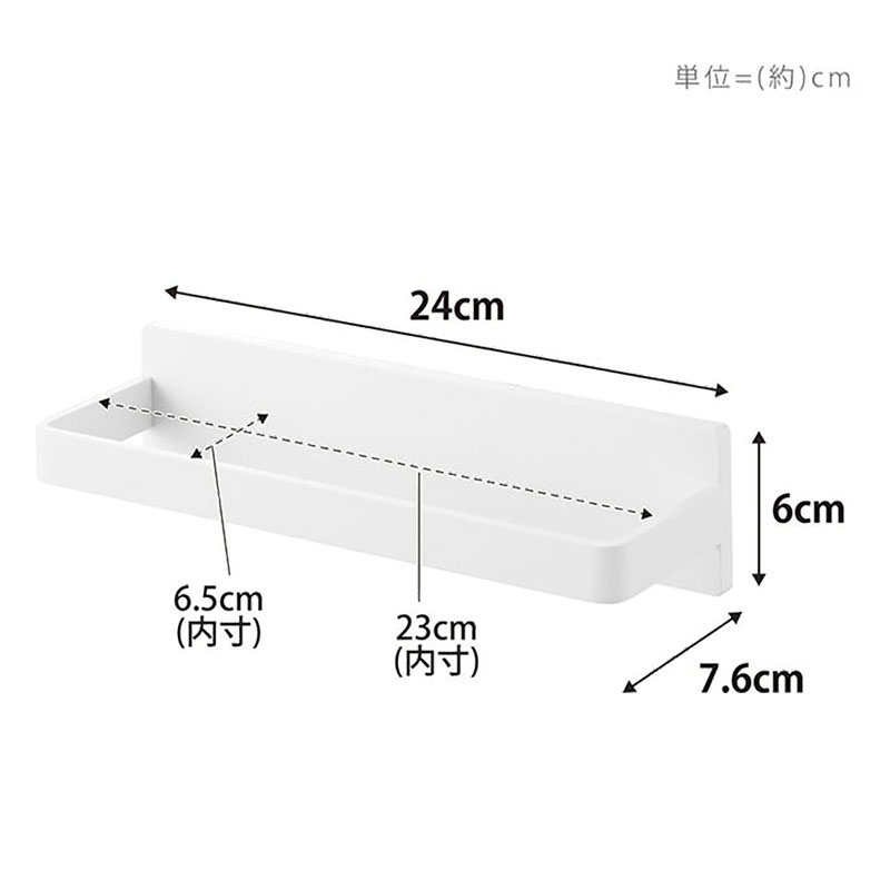 【お取り寄せ商品】フィルムフック バスブーツホルダー Plate(プレート) ホワイト