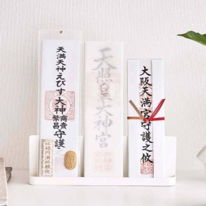 神札スタンド スマート ホワイト