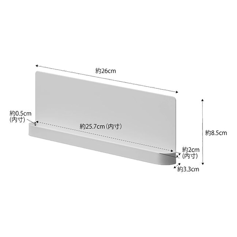 【お取り寄せ商品】神札スタンド smart(スマート) ホワイト