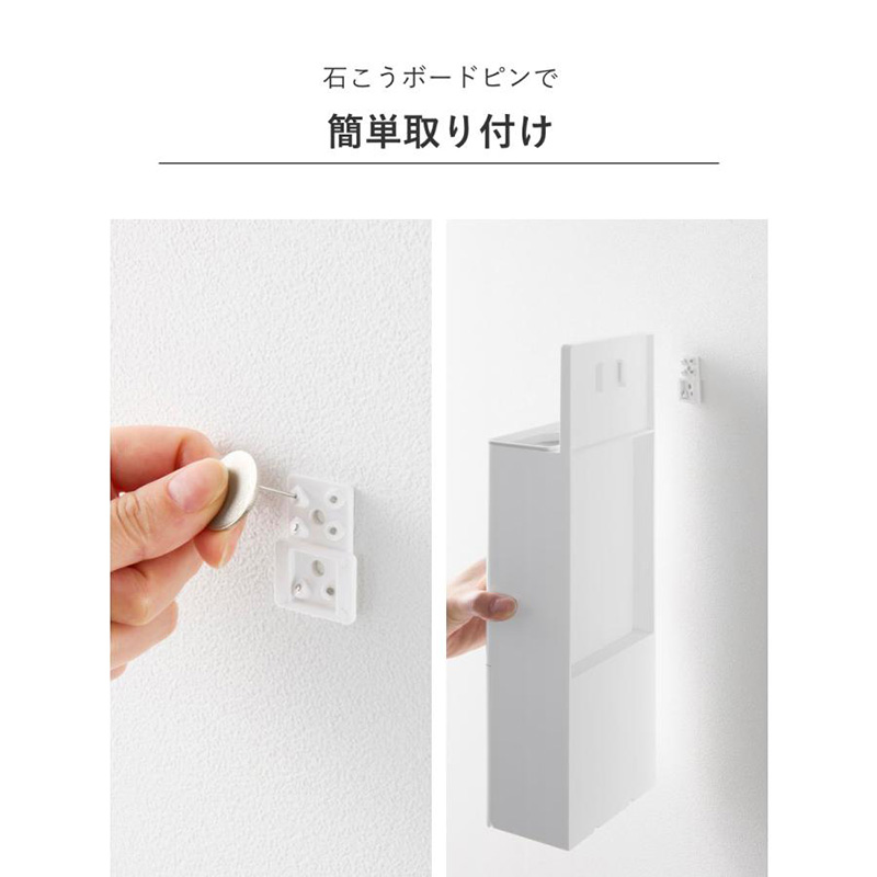 【お取り寄せ商品】ウォール替えブラシ収納付き 流せるトイレブラシホルダー 石こうボード壁対応 Plate(プレート) ホワイト