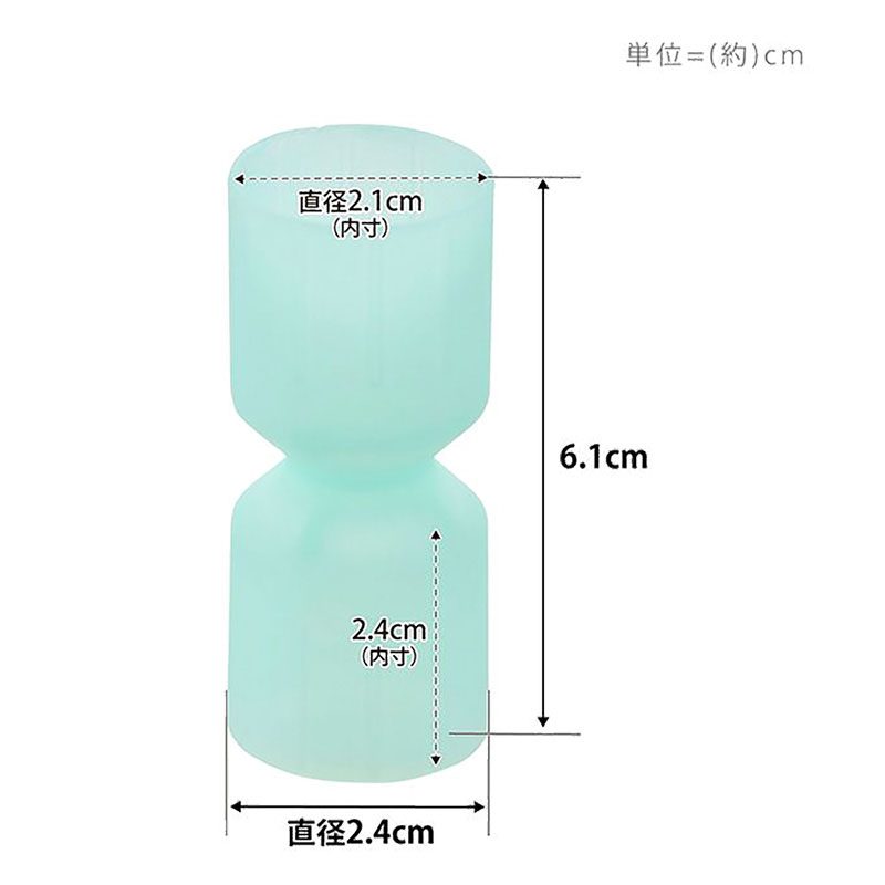 【お取り寄せ商品】シリコーン 折るポリジュースアイスカバー イエロー＆ブルー2個セット