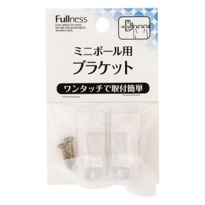 ミニポール用 ブラケット クリア 2個入 M2101