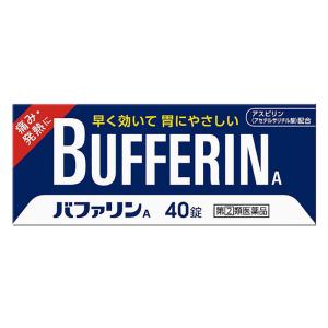 【指定第2類医薬品】バファリンA 40錠