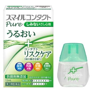 【第3類医薬品】スマイルコンタクトピュア 12ml