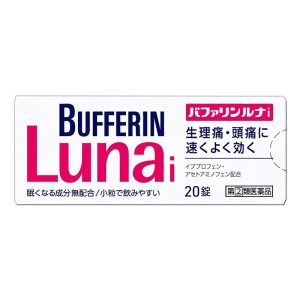 【指定第2類医薬品】バファリン ルナi 20錠