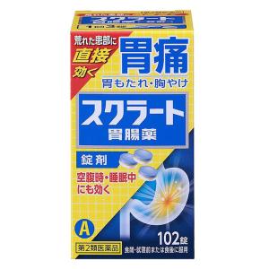 【第2類医薬品】スクラート胃腸薬 102錠