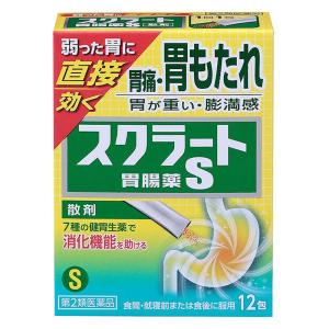 【第2類医薬品】スクラート胃腸薬S 12包