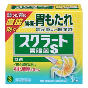 【第2類医薬品】スクラート胃腸薬S(散剤) 34包