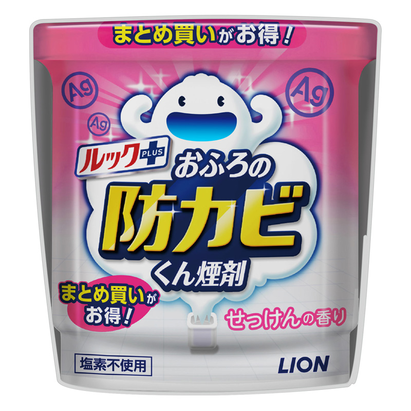 ルックおふろの防カビくん煙剤 せっけん3個パック