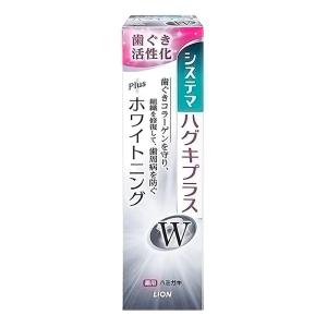 歯磨き粉 システマ ハグキプラスWハミガキ 95g ホワイトハーブ