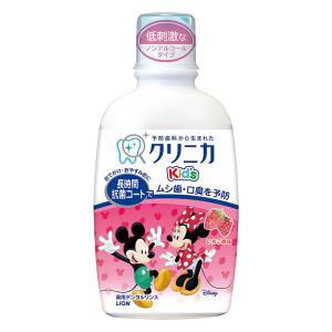 クリニカKids デンタルリンス いちご 250ml