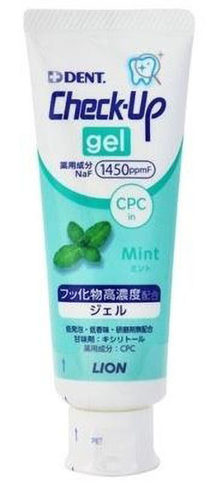 チェックアップジェル ミント 1450F 75g
