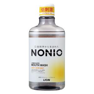 NONIO マウスウォッシュ ノンアルコール ライトハーブミント香味 600ml