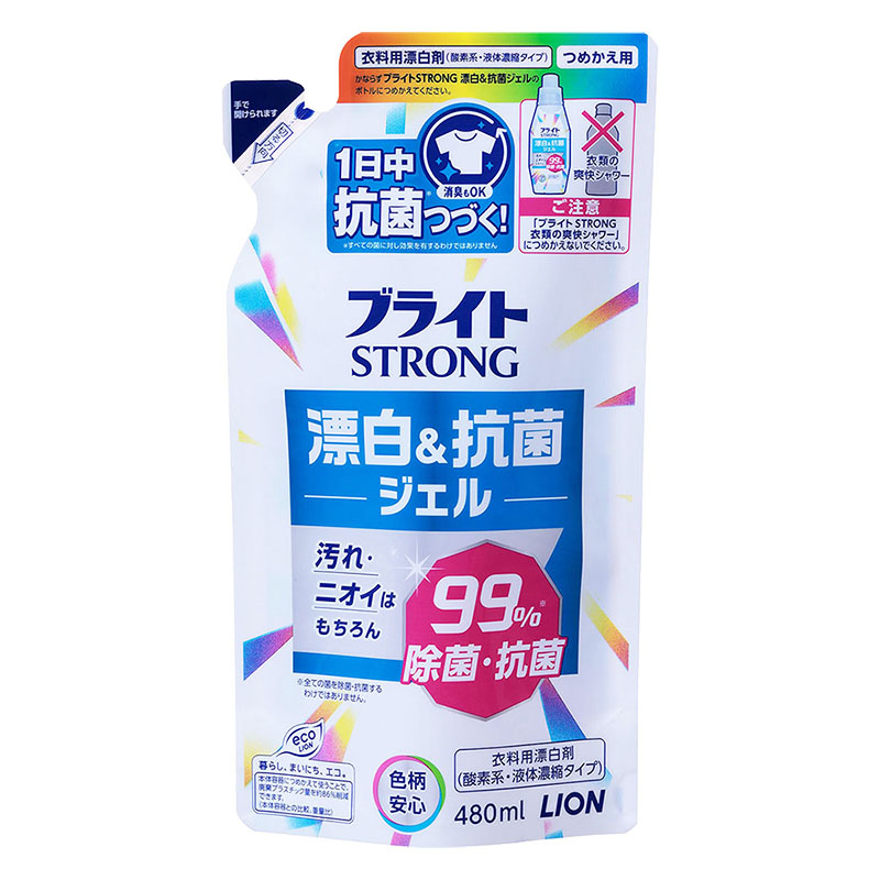 ブライトSTRONG 衣類の爽快シャワー本体 400ml×7本 - 洗濯洗剤