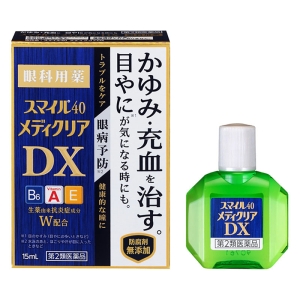 【第2類医薬品】スマイル40 メディクリアDX 15ml