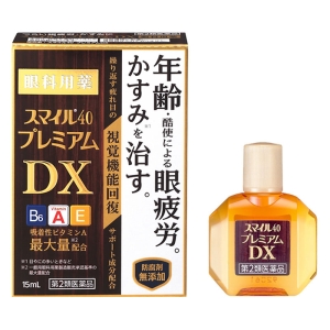 【第2類医薬品】スマイル40 プレミアムDX 15ml