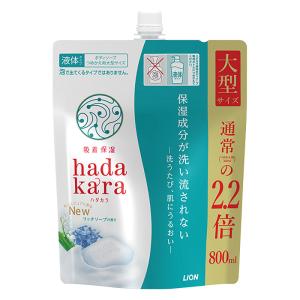 hada kara ボディソープ リッチソープの香り 詰め替え大型 800ml