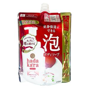 hadakaraボディソープ 泡で出てくるタイプ フローラルブーケの香り 詰め替え用 特大 750ml