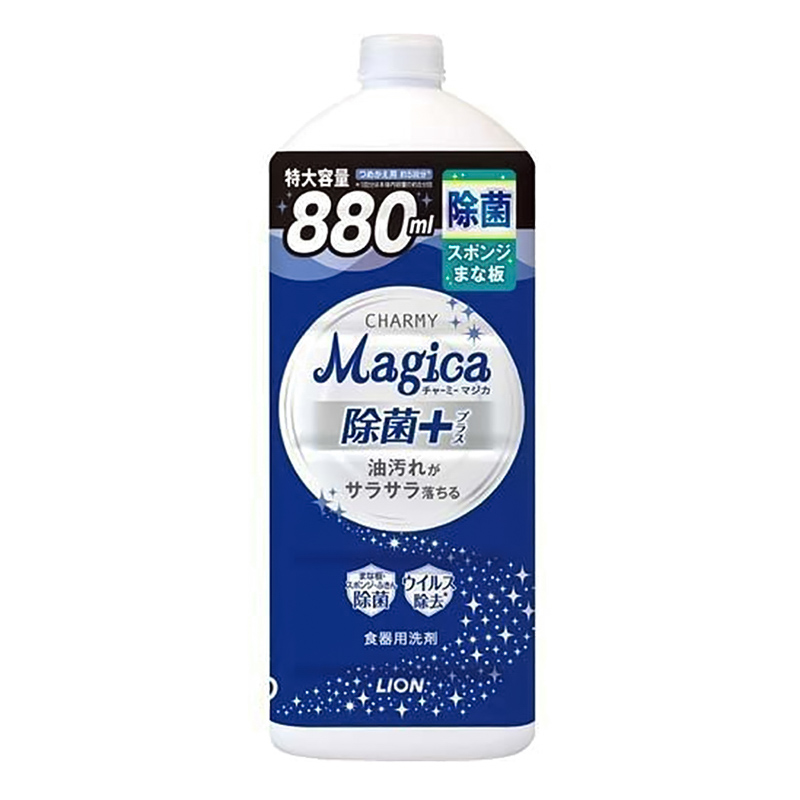 食器用洗剤 Magica 除菌+Fシトラスグリーン 詰替大型 880ml