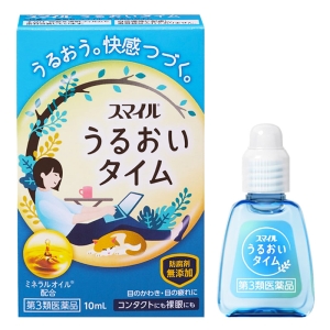 【第3類医薬品】スマイルうるおいタイム 10ml