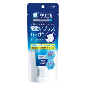 クリニカアドバンテージ　ジェルハミガキ［電動ハブラシ向け］ 90g
