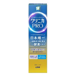 口腔ケア クリニカPROハミガキオールインワン フレッシュクリーンミント 95g