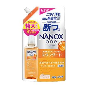 NANOX one スタンダード 詰替特大 820g