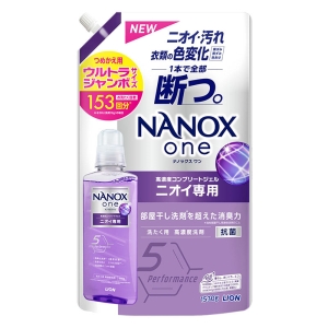 NANOX one ニオイ専用 詰替 大容量 ウルトラジャンボ 1530g パウダリーソープの香り