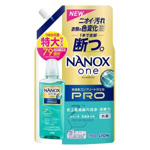 NANOX one PRO 詰替 特大 790g
