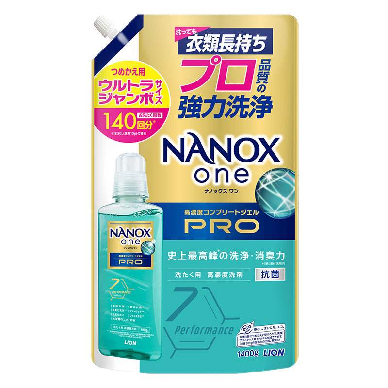 NANOX one PRO 詰替 大容量 ウルトラジャンボ 1400g パウダリーソープの香り