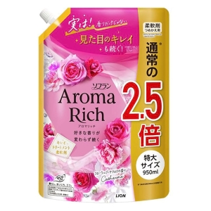 ソフラン アロマリッチ キャサリン(フローラルブーケアロマの香り) 詰替 ウルトラジャンボ 1520ml