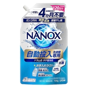 NANOX 自動投入洗濯機専用 爽やかなアクアソープの香り 720g