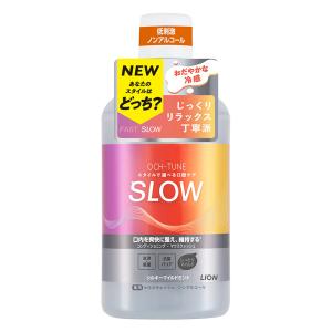 OCH-TUNE マウスW SLOW シルキーマイルドミント 600ml