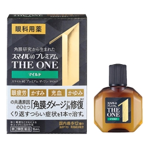 【第2類医薬品】スマイル40 プレミアム ザ・ワン マイルド 15ml