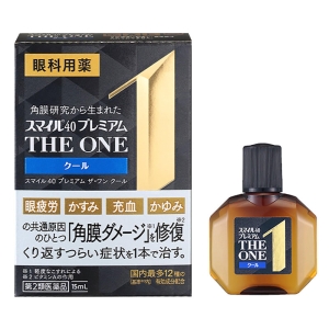 【第2類医薬品】スマイル40 プレミアム ザ・ワン クール 15ml