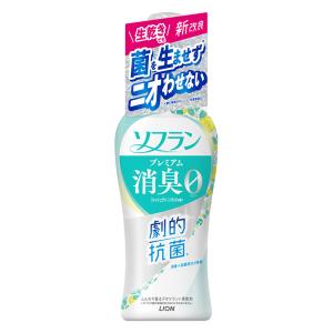 プレミアム消臭 フレッシュグリーンアロマ 本体 510ml