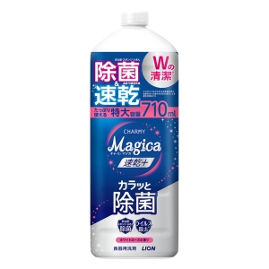 CHARMY Magica 速乾＋ カラッと除菌 ホワイトローズの香り つめかえ用大型サイズ 710ml