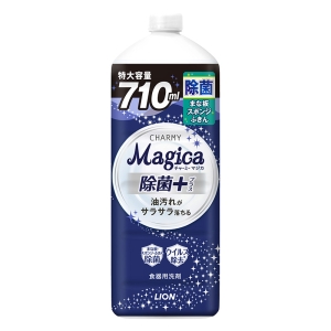 CHARMY Magica 除菌＋ フレッシュシトラスグリーンの香り つめかえ用大型サイズ 710ml