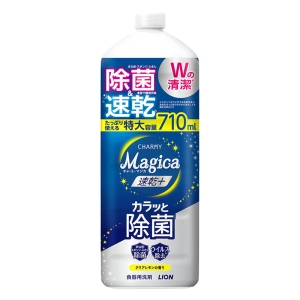 CHARMY Magica 速乾＋ カラッと除菌 クリアレモンの香り つめかえ用大型サイズ 710ml