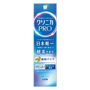 クリニカPRO plus 歯周バリアハミガキ 95g【医薬部外品】
