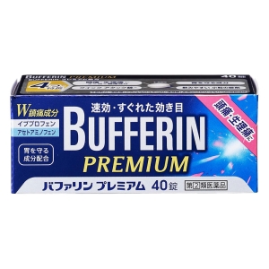 【指定第2類医薬品】バファリンプレミアム 40錠
