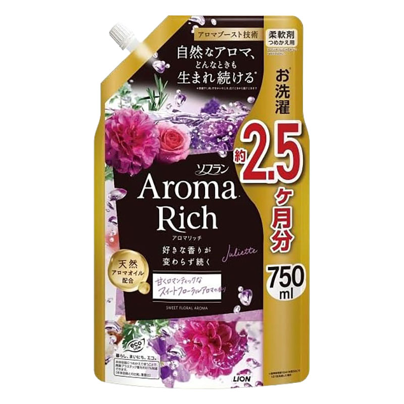 ▼ソフラン アロマリッチ ジュリエット 詰替用 750ml