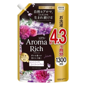 ソフラン アロマリッチ ジュリエット 詰替用 1300ml