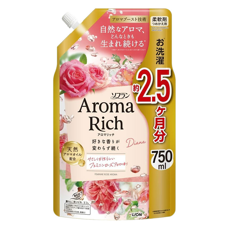 ソフラン アロマリッチ ダイアナ 詰替特大 750ml