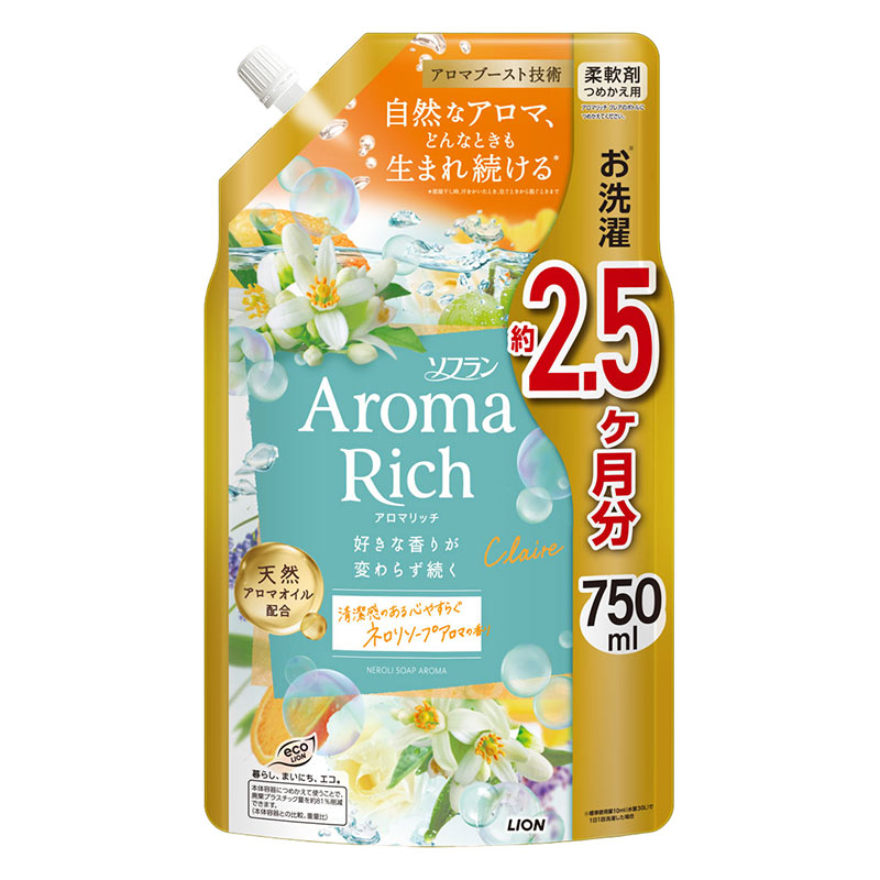 ソフラン アロマリッチ クレア 詰替特大 750ml