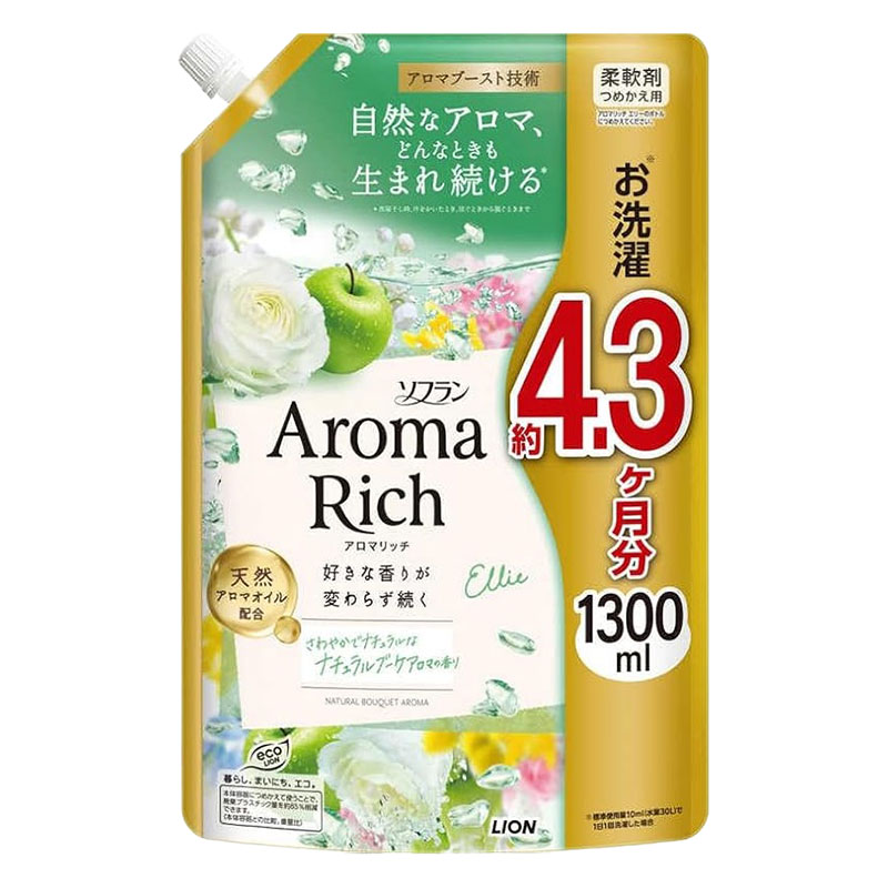 ソフラン アロマリッチ エリー 詰替用 1300ml