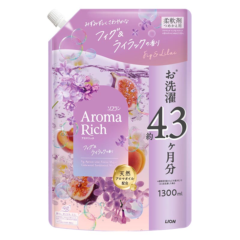 ソフラン アロマリッチ フィグ&ライラックの香り 詰め替え用 1300ml