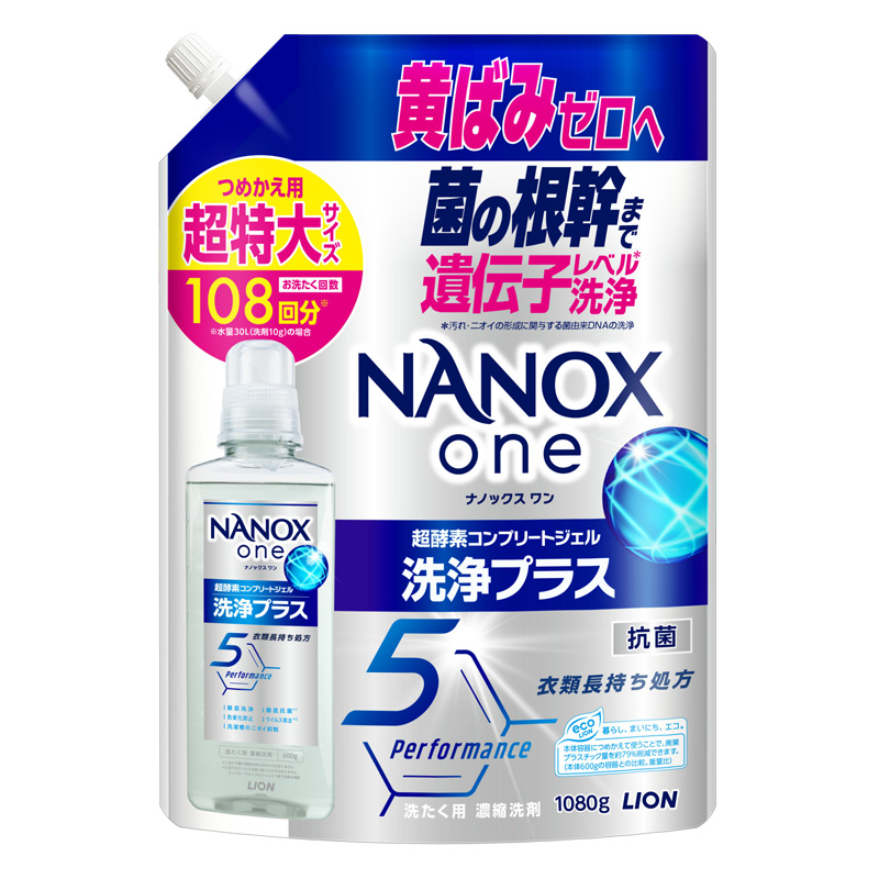 NANOX one 洗浄プラス シトラスソープの香り 詰替 超特大 1080g