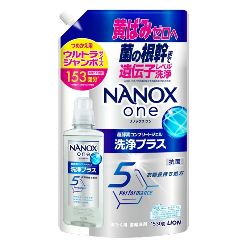 NANOX one 洗浄プラス 詰替用 ウルトラジャンボ 1530g