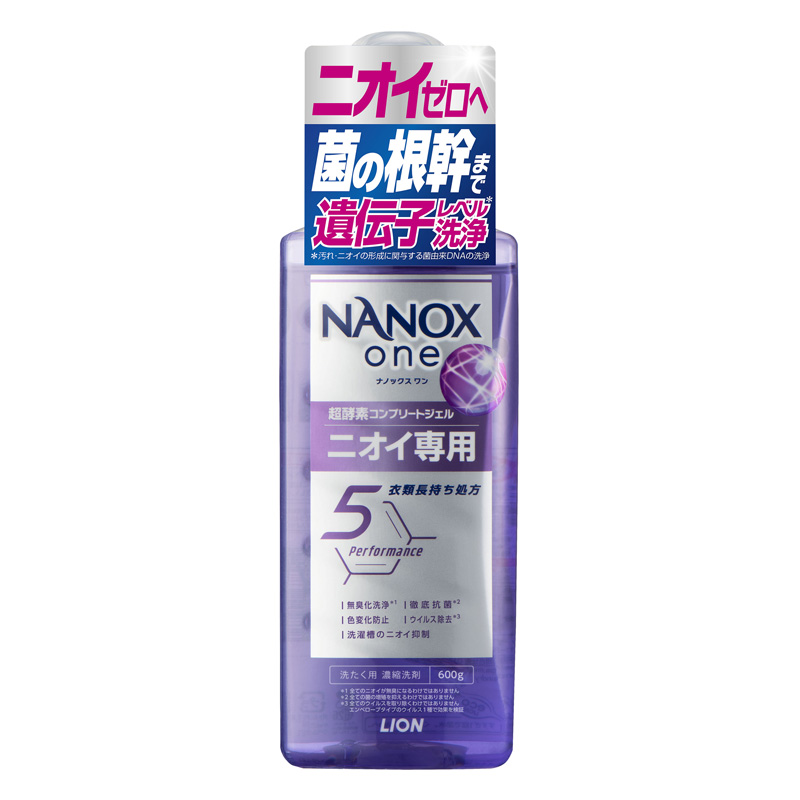 NANOX one ニオイ専用 パウダリーソープの香り 本体 大型 600g